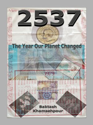 cover image of 2537; the Year Our Planet Changed